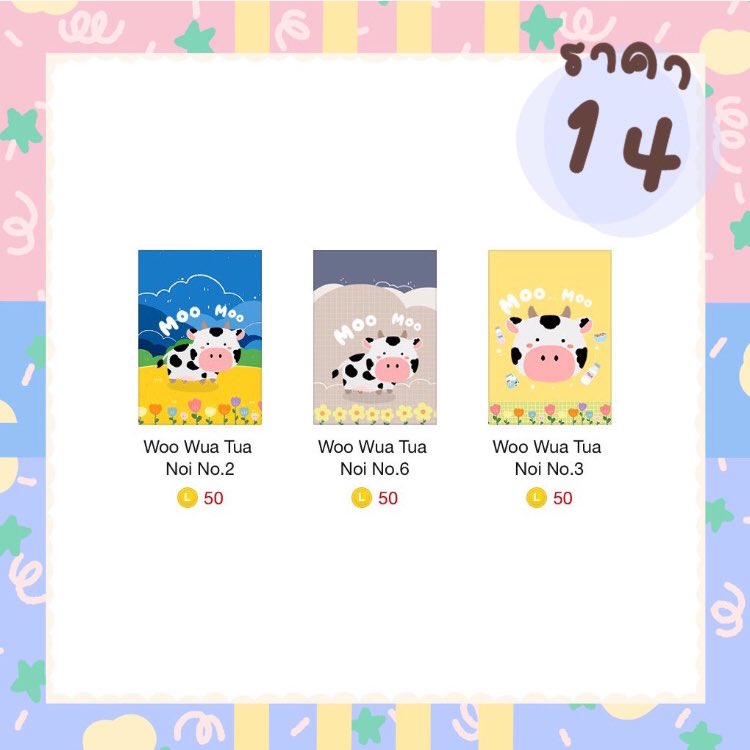 lemonshop tweet media
