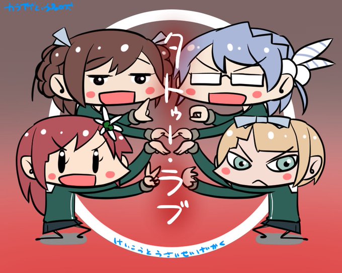 注目 画像ツイート 22 7 ナナブンノニジュウニ 18ページ目 アニメレーダー 注目 画像ツイート 22 7 ナナブンノニジュウニ 18ページ目 アニメレーダー