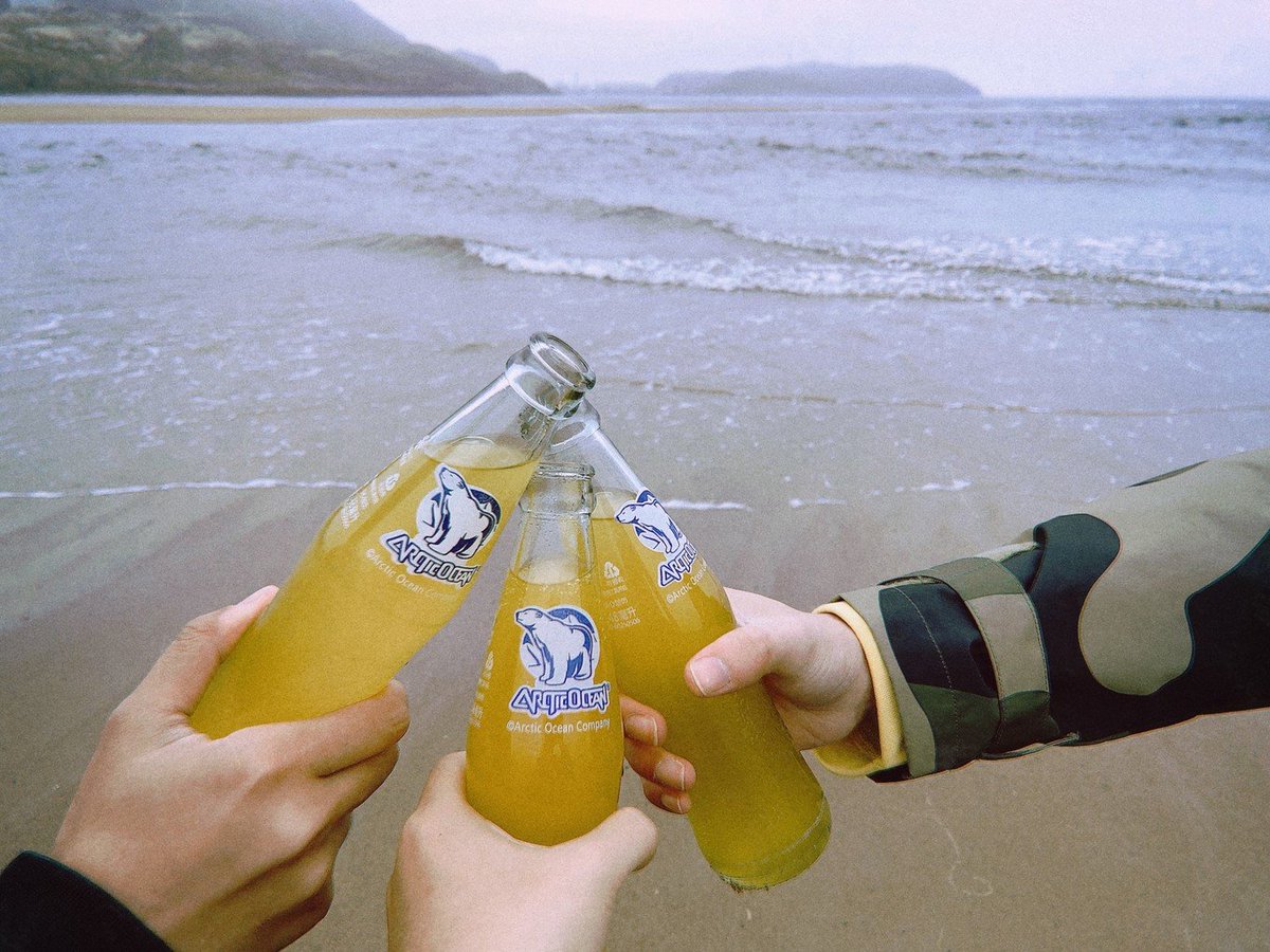 Cheers