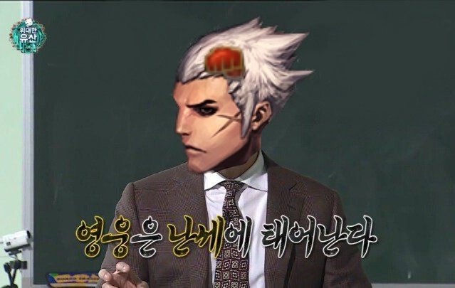 뭘봐? 너도 사퍼짤로 만들어줄까? tweet media