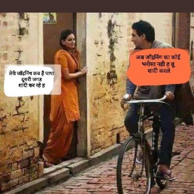 RakeshM81624695's tweet photo. #justiceForAlp_traning 
सेंट्रल रेलवे नही करा पाया आज तक01/2018ALP की ट्रेनिंग

2 बर्ष से काट रहे है ऑफिसो के चक्कर 

सर जल्द हमारा ट्रेनिंग सिड्यूल जारी कर दीजिए  

सर शेष बचेALP की जल्द ट्रेनिंग करवाने की कृपया करे
@GM_CRly 
@drmmumbaicr
@srdcmmumbaicr
@PiyushGoyal
@NDTV
@ANI https://t.co/HgSx7trk0F