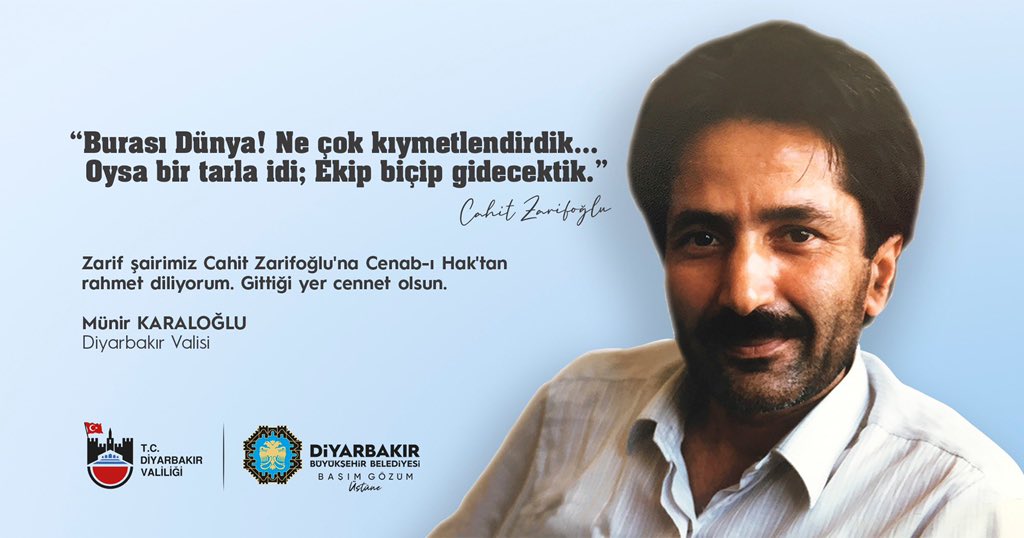 Münir Karaloğlu