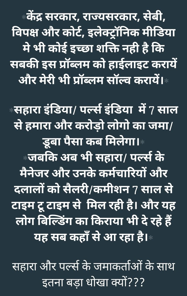 rajeshspnn's tweet image. 