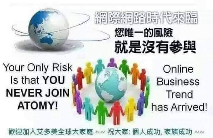 atomythiru's tweet photo. https://t.co/pg23sSGehC
Free #AtomyMembership.
1st benefit: Atomy consumer. Online purchase of home & personal needs, health & general products. Absolute quality @ Absolute price.
2nd benefit*: Free training.
Global spread #AtomyBusiness opportunity.
atomythirumal@gmail.com https://t.co/gVcpH0keT1