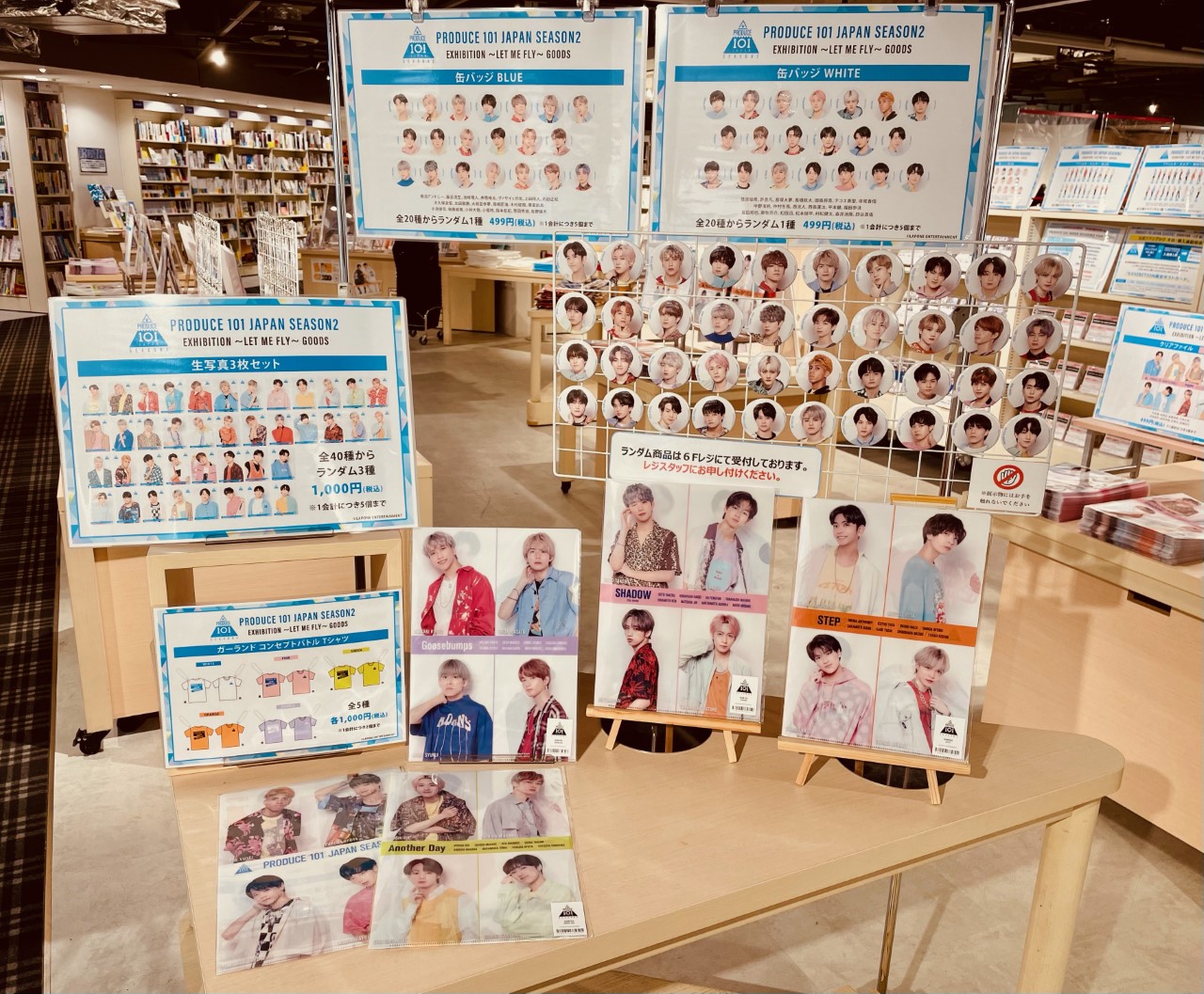 HMV&BOOKS SHIBUYA on X: 