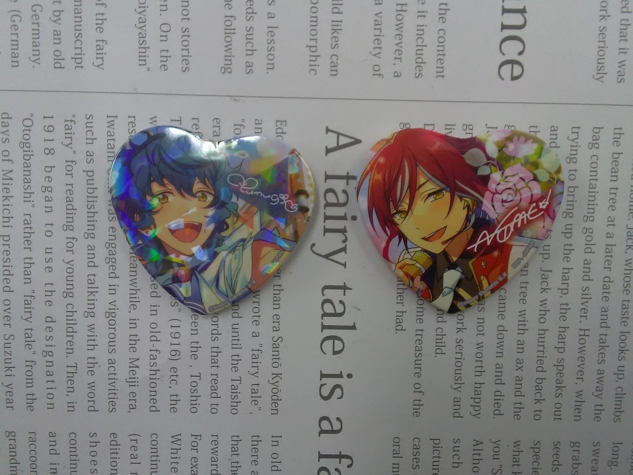 あんスタ とるパカ vol.4 逆先夏目 あんスタ とるパカ vol.4 逆先夏目 バッジ
