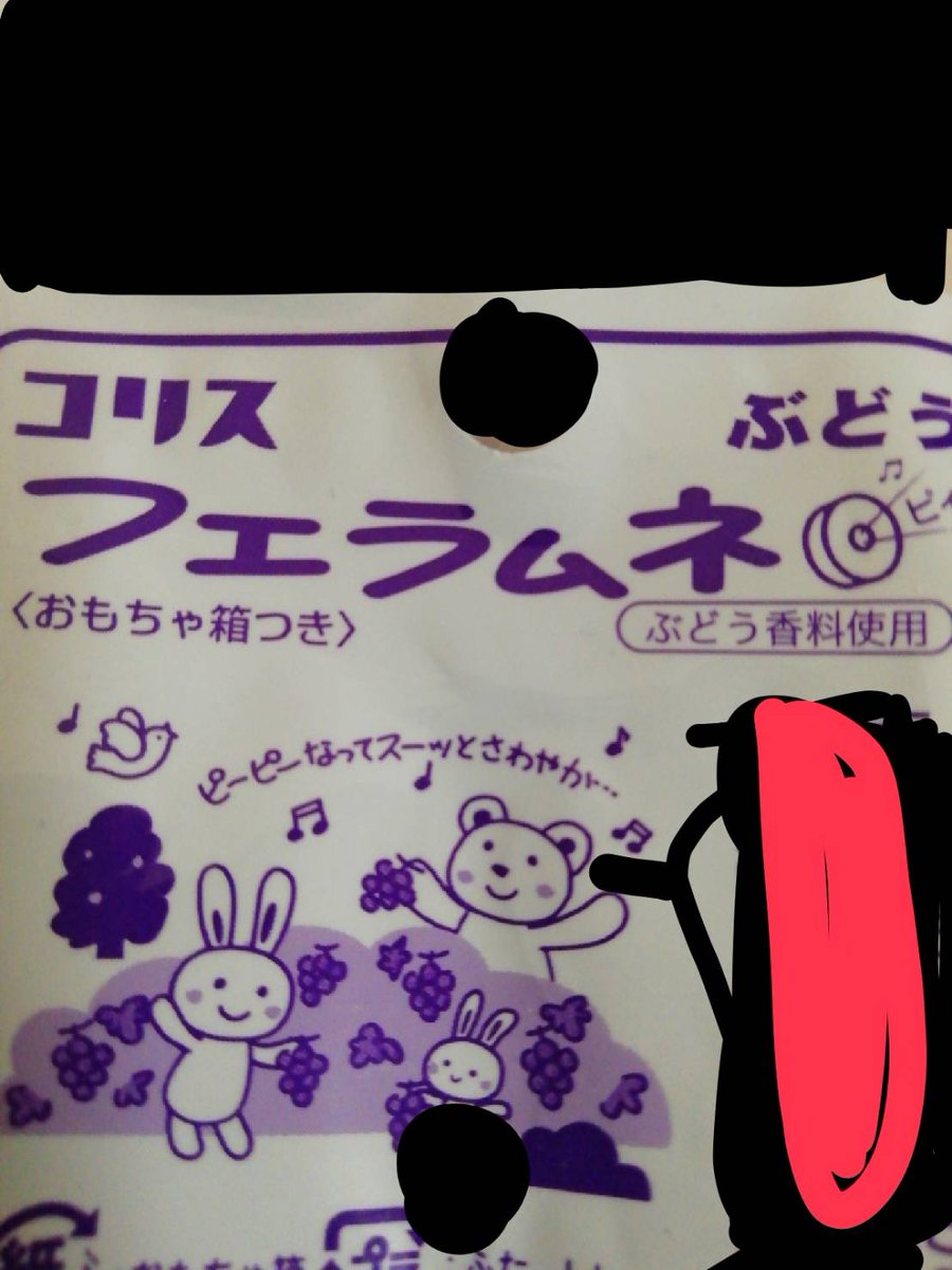 電車が少し好きな一般人 フォロバ100 Kakapo4545 Twitter