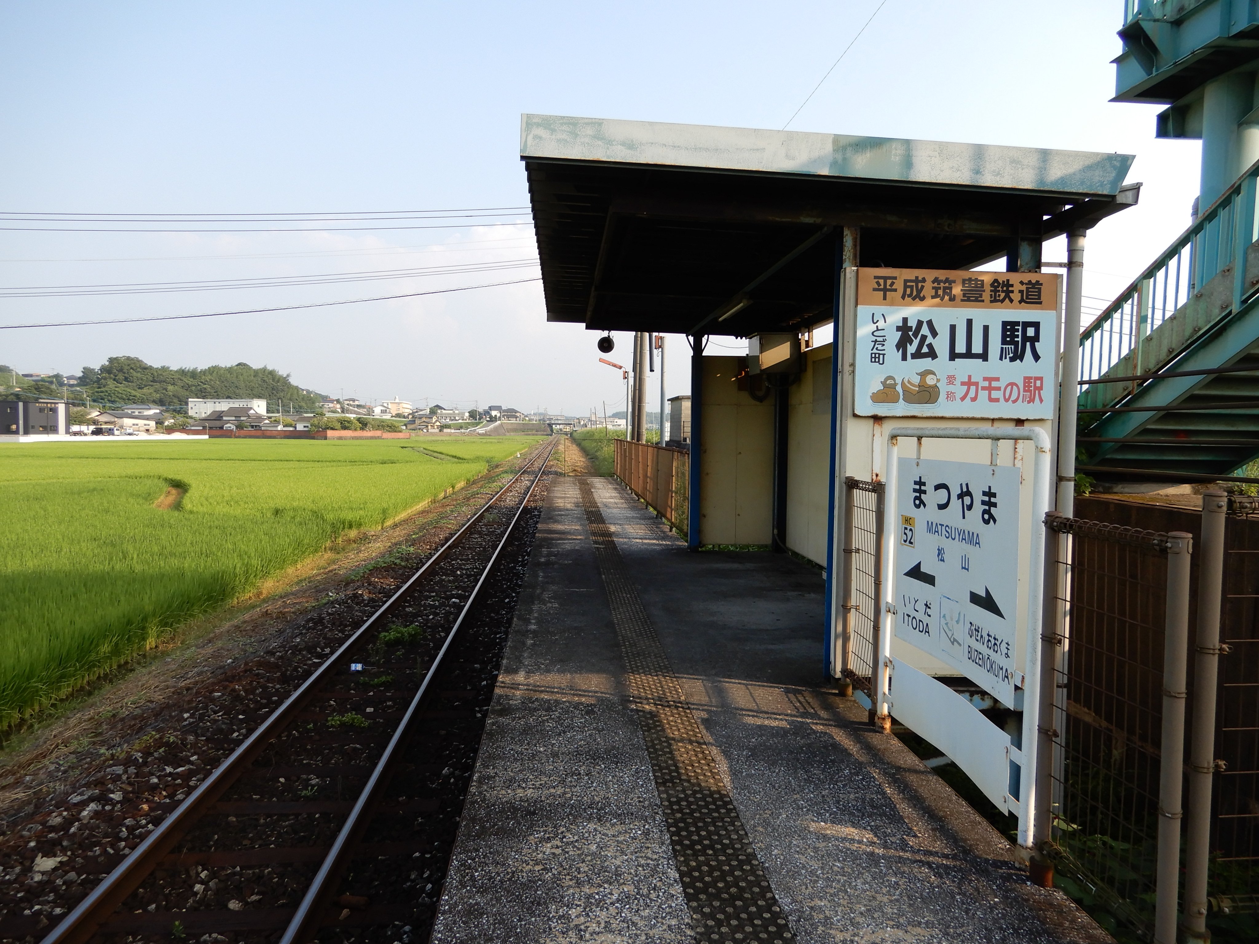 東水快速 徳島駅に比べたら高松駅や松山駅なんか発展度合いが話にならないレベル T Co F5o51apqip Twitter