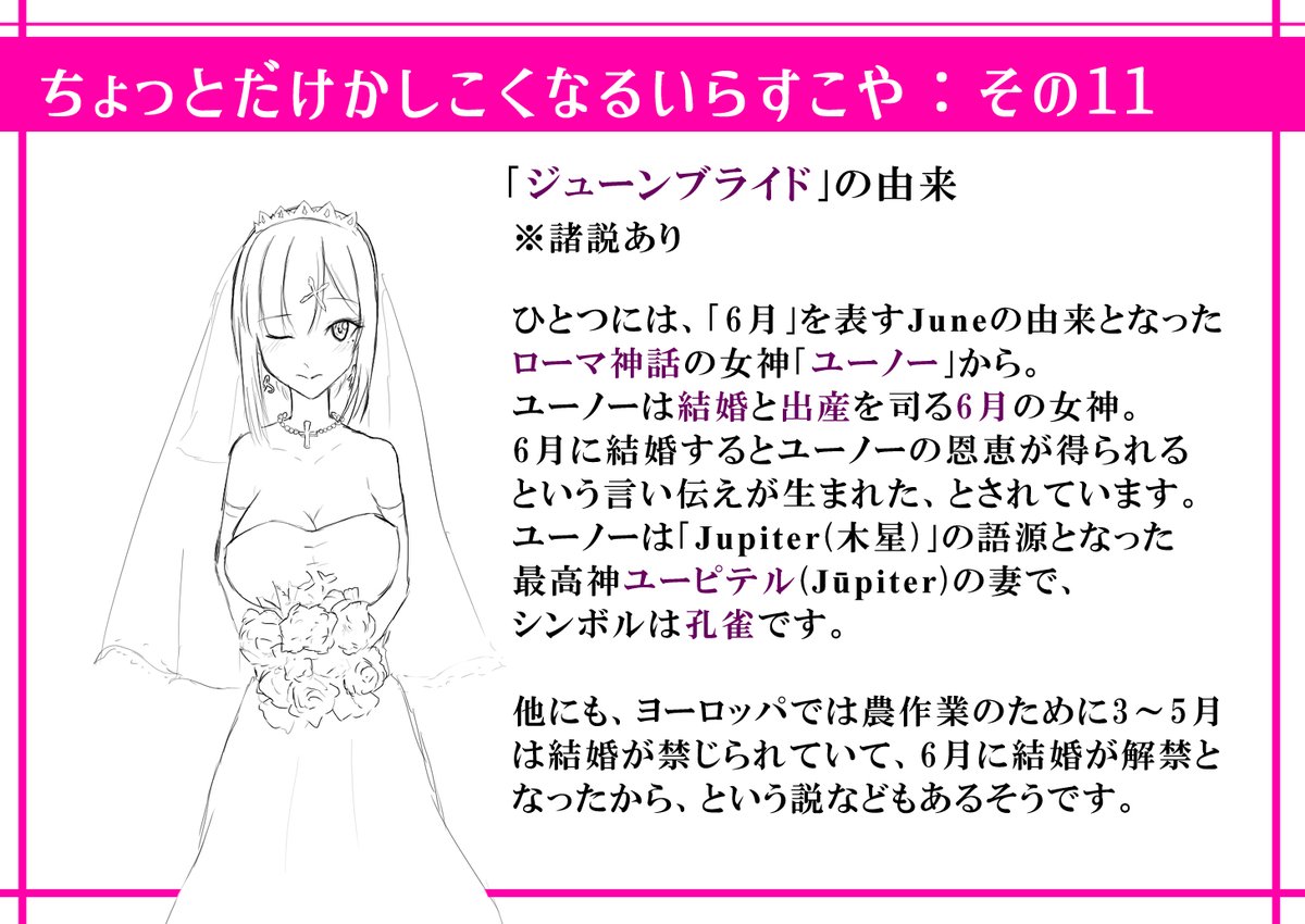 Twoucan Cowcow の注目ツイート イラスト マンガ Twoucan Cowcow の注目ツイート イラスト マンガ