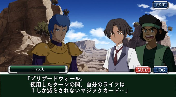 注目 画像ツイート ガンダムビルドファイターズ 2ページ目 アニメレーダー 注目 画像ツイート ガンダムビルドファイターズ 2ページ目 アニメレーダー