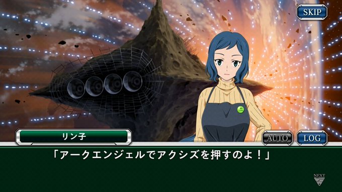 注目 画像ツイート ガンダムビルドファイターズ 2ページ目 アニメレーダー 注目 画像ツイート ガンダムビルドファイターズ 2ページ目 アニメレーダー