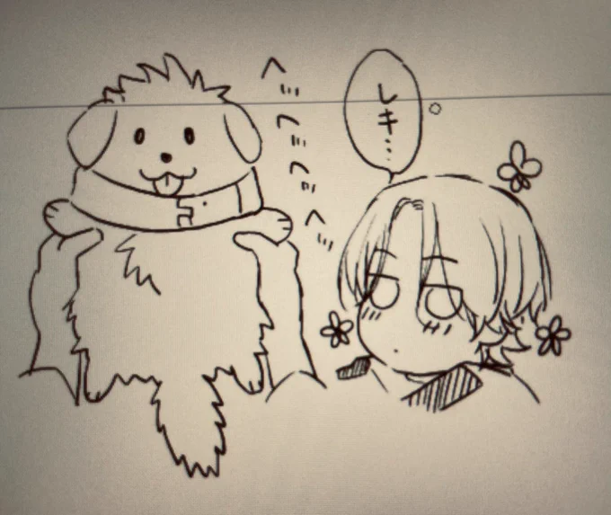 原稿の合間の息抜き落書き
ラン暦(犬 