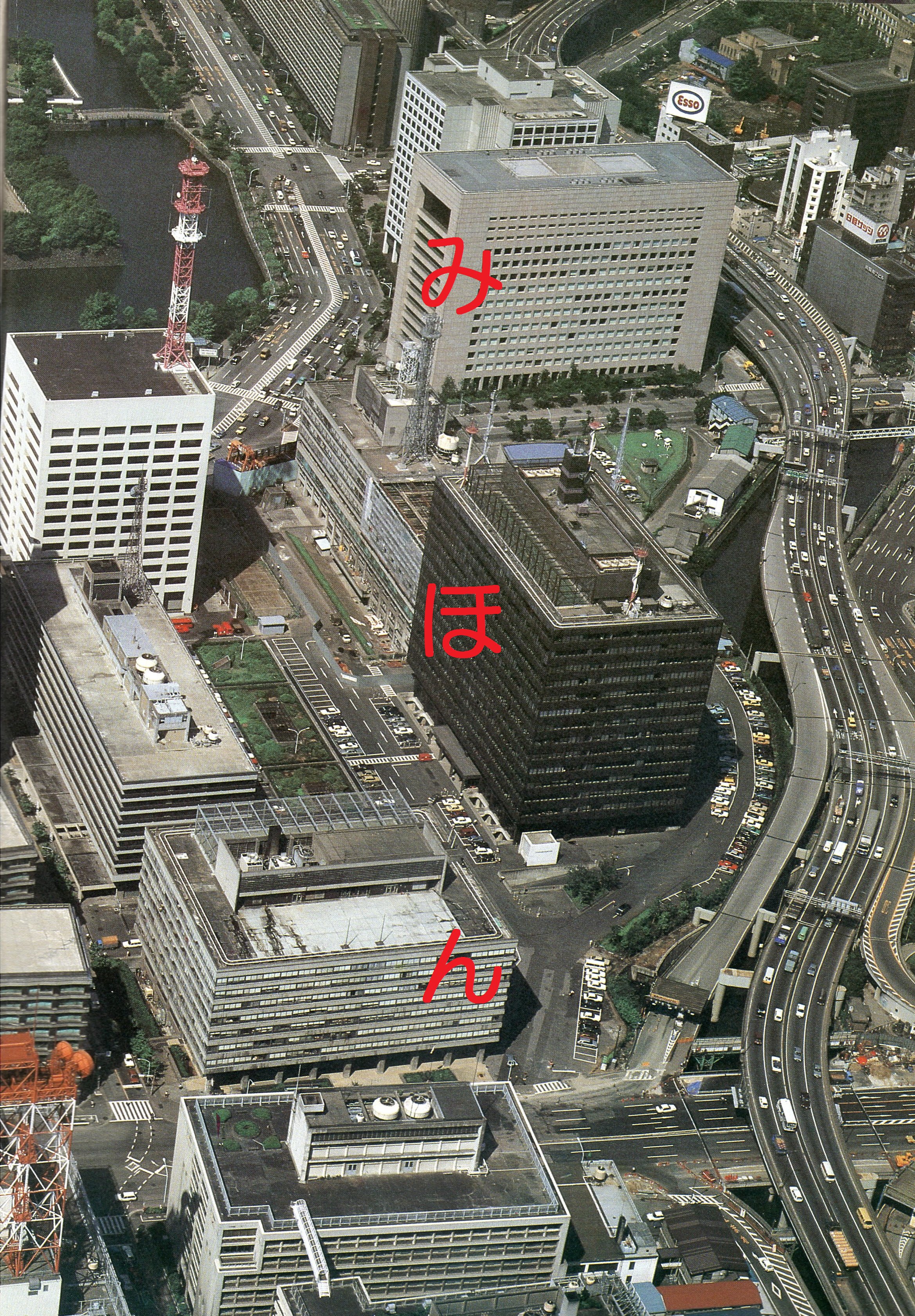 ひでみ この地図では第１合同庁舎が労働省 中央官庁 になっていますが 霞が関に適当な施設ができるまでの暫定措置 といういきさつのようです T Co Shmfy5a8hu Twitter