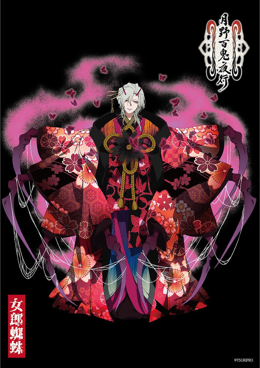 VAZZROCK(バズロック)公式 on X: VAZZROCK(バズロック)公式 on X:
