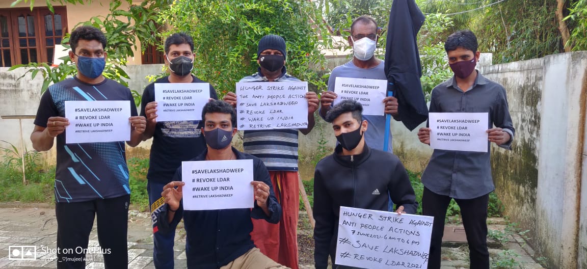 salabidasad's tweet photo. ഗുണ്ടാ ആക്ട് പിൻവലിക്കുക,ഗുണ്ടയെ തിരിച്ചു വിളിക്കുക Don't sell Lakshadweep

#SaveLakshadweep 
#HungerStrike
#SolidarityWithLakshadweep https://t.co/HWFz8v5JRE