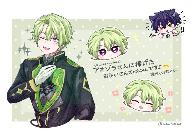 アオゾラのtwitterイラスト検索結果 アオゾラのtwitterイラスト検索結果