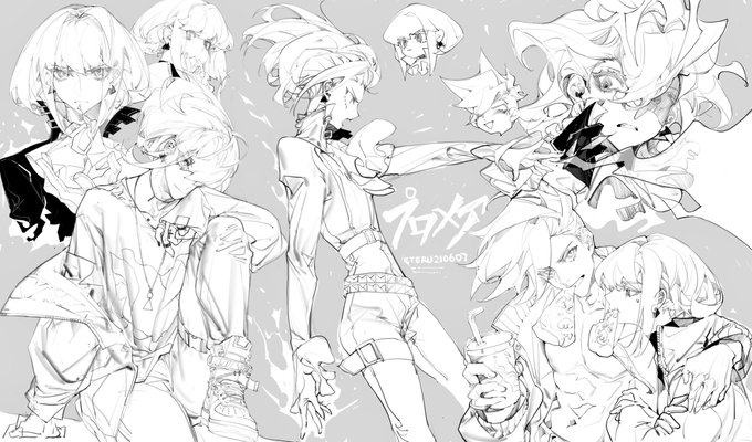 #PROMARE 🔥🔥🔥 