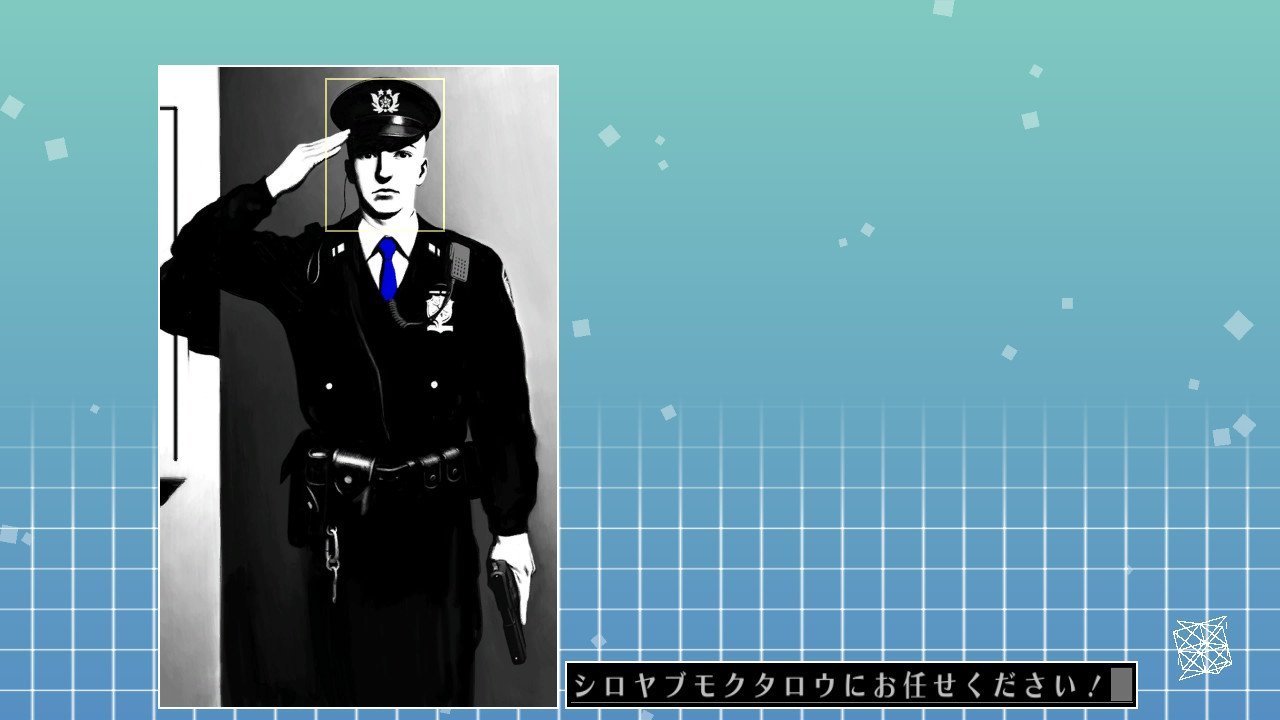 西田佳司のMevius Triangles Interpol Code 8 (1963) - IMDb