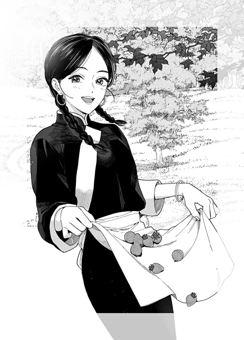 6月7日発売のマガジンビーボーイの別冊ふろく
「女子BL」に『ララの結婚』の読み切り21pが載っています!

侍女ヤンちゃんが主人公のお話です🥰ウルジもラムダンも出てきますよ～
多分コミックス4巻には収録はされないと思うので、ぜひ読んでいただきたいです

よろしくお願い致します‼️
#ララの結婚 