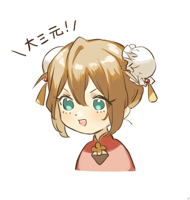 Twoucan かわいい髪型 の注目ツイート イラスト マンガ コスプレ モデル Twoucan かわいい髪型 の注目ツイート イラスト マンガ コスプレ モデル