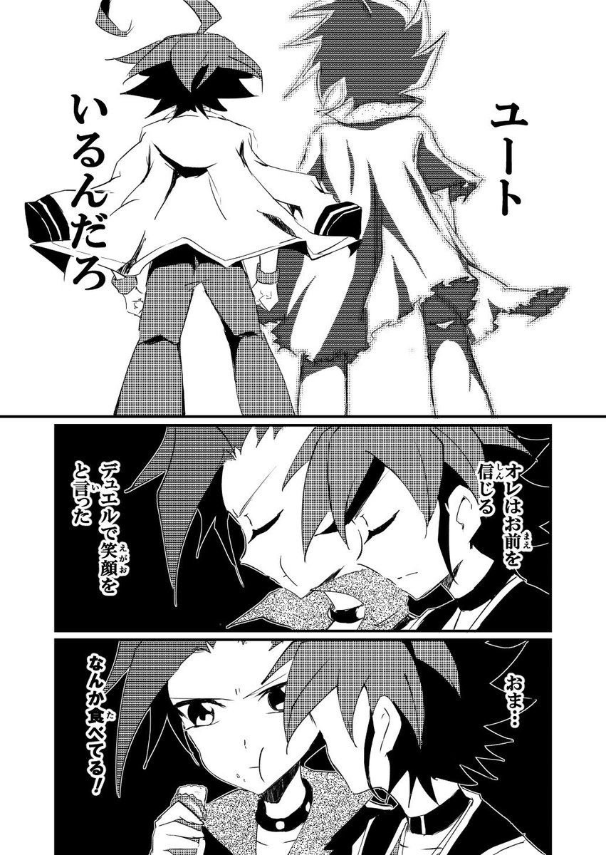 ふと漁ったけど絵ふっる 