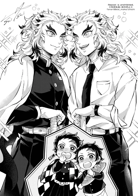 お互いの『お相手しよう』がただただ見たい🔥🎴 