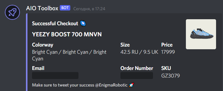 Enigma Success tweet media