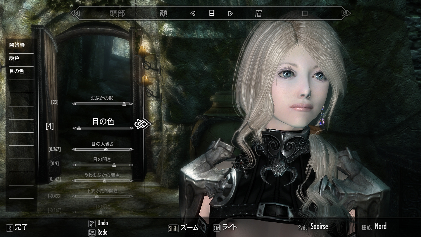 Sumile684 Twitter પર スカイリムmod Skyrim はmodを導入することで 既存の設定やシステムの変更 追加要素を加えたりすることが出来る インベントリを見やすくするものやキャラメイクといった美少女化や衣装にこだわっているものもあり 中にはゲームや