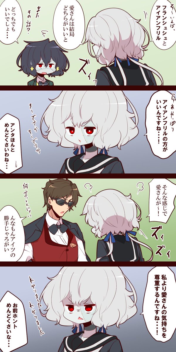 紺野純子 歌唱力 紺野純子 歌唱力