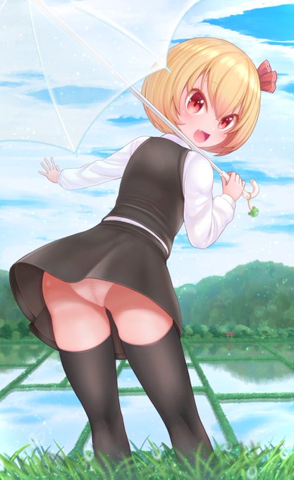 梅雨時なので雨上がりルーミア。
カエルアクセサリー付きのビニール傘は
守矢神社で購入可能です。(時折カエルの目が光る)
#毎月七日はルーミアの日 