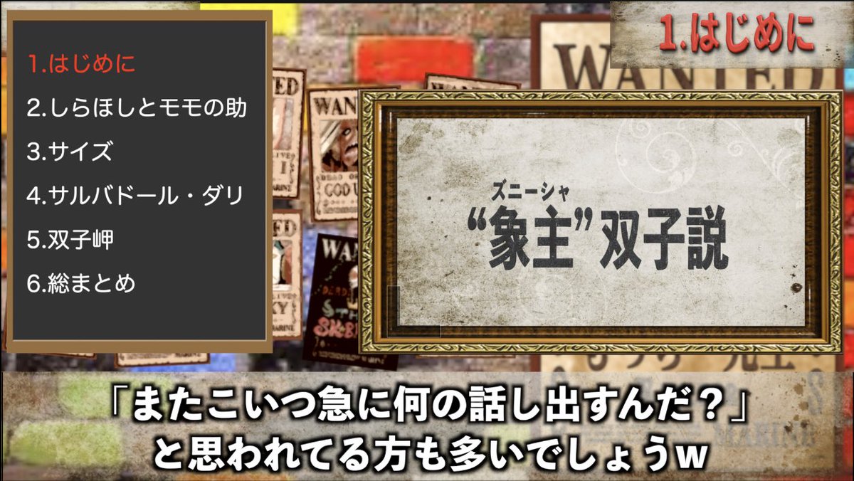 ワンピース1015 ワンピース1015