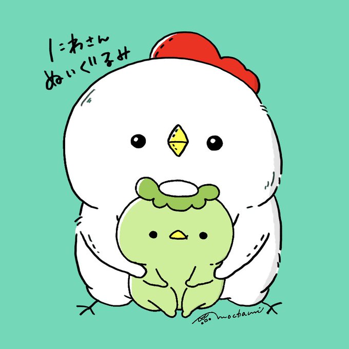 毎日カッパちゃんのtwitterイラスト検索結果