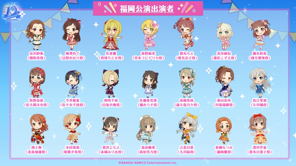 喜多日菜子 Information Hinako622 Info Twitter 喜多日菜子 Information Hinako622 Info Twitter