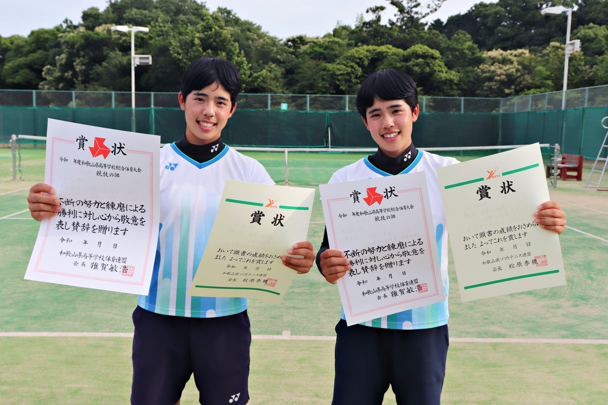 Kayoko Photographer A Twitteren 和歌山県高校インターハイ予選 個人戦 最終結果 第5位 岸浦 岸浦 真砂 番平 小林 福嶋 佐藤 有本 団体に出られなかった悔しさをぶつけ インハイ出場の切符を獲得 近畿大会 インターハイではさらに上位へ ソフトテニス Kayoko Photographer A Twitteren 和歌山県高校インターハイ予選 個人戦 最終結果 第5位 岸浦 岸浦 真砂 番平 小林 福嶋 佐藤 有本 団体に出られなかった悔しさをぶつけ インハイ出場の切符を獲得 近畿大会 インターハイではさらに上位へ ソフトテニス