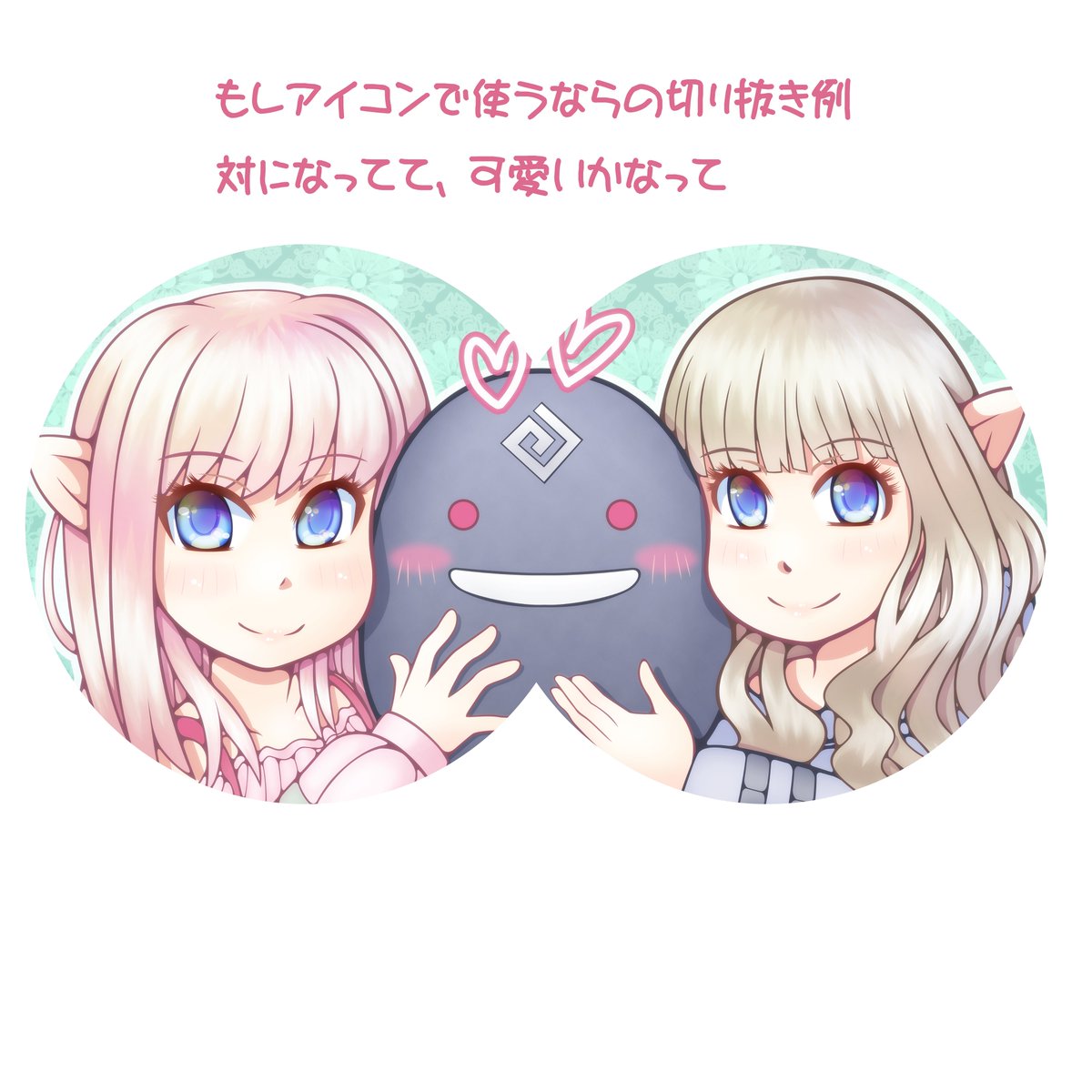 TaaffeDesert's tweet photo. べるのさん( @gensokaze )に頂いたイラストの数々です。いつも可愛いく描いて下さりありがとうございます！

＃黒い砂漠
＃黒い砂漠PC https://t.co/6INVt5r4v8