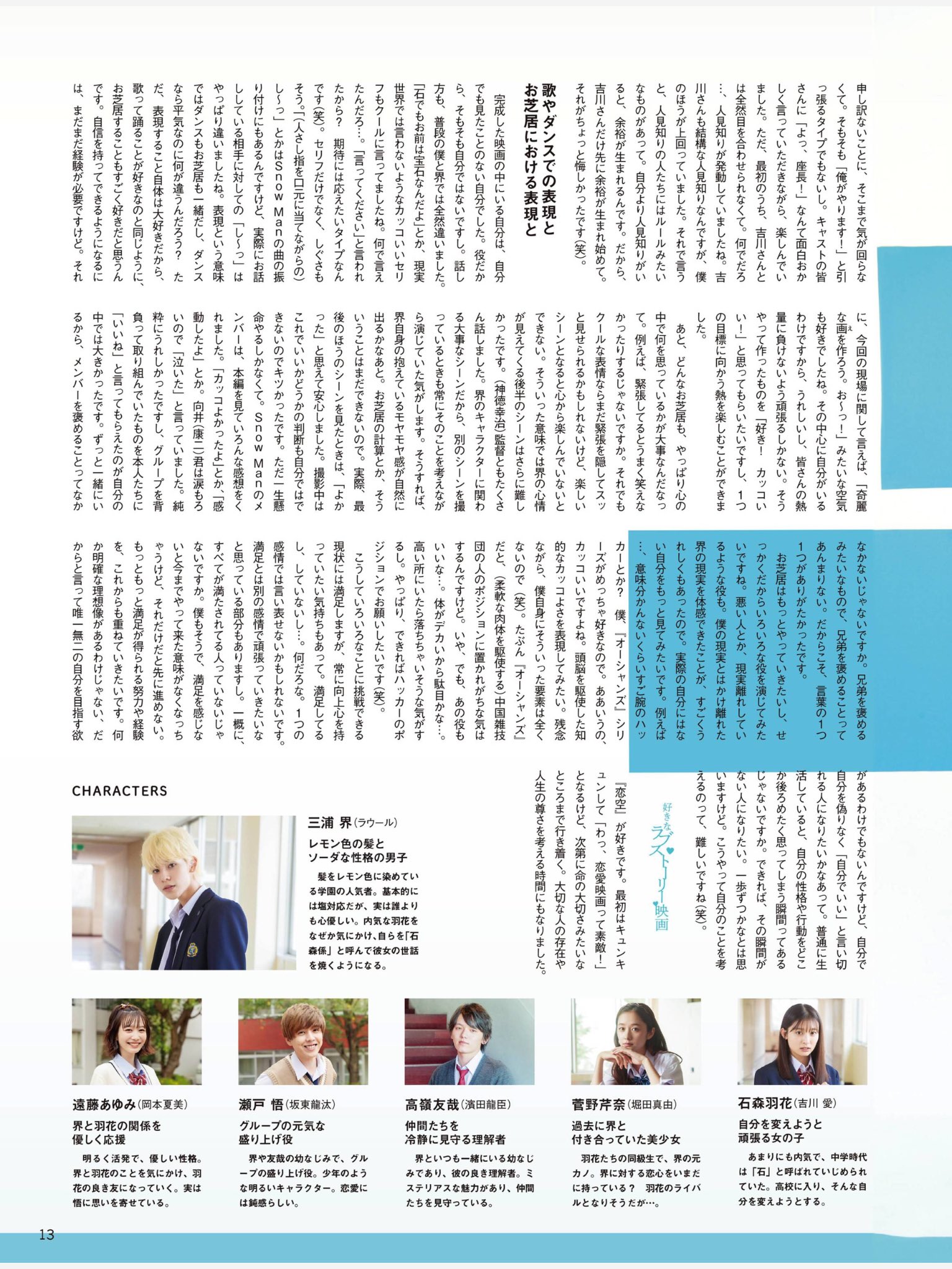 乃音on Twitter T Co Ee9syg4stu Twitter
