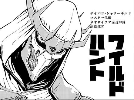 コーラさん V Twitter 21 アルビオン サン 画像なし ライズ アゲンスト ザ テンペスト に登場したニンジャ かつてモータル時代に 兄でニンジャだったスキールニルをニンジャスレイヤーに殺され その復讐を誓いニンジャになった青年 当該エピソードは彼の コーラさん V Twitter 21 アルビオン サン 画像なし ライズ アゲンスト ザ テンペスト に登場したニンジャ かつてモータル時代に 兄でニンジャだったスキールニルをニンジャスレイヤーに殺され その復讐を誓いニンジャになった青年 当該エピソードは彼の