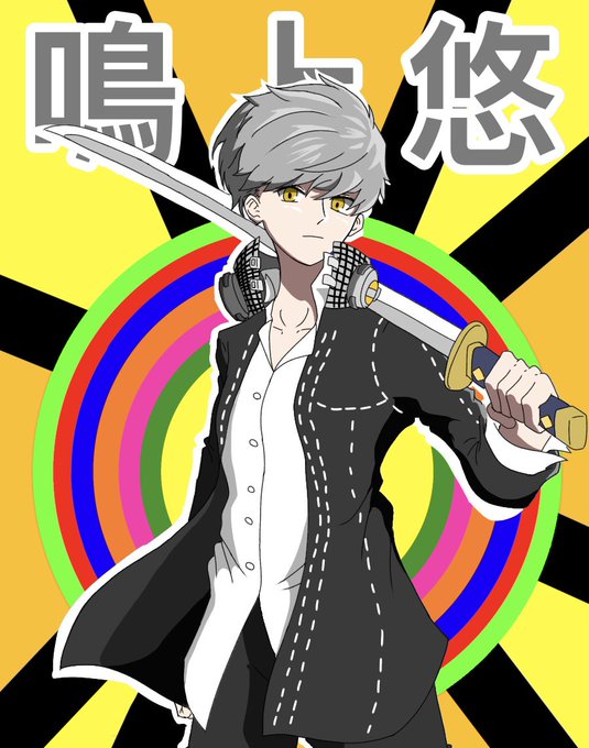 注目 画像ツイート ペルソナ4 12ページ目 アニメレーダー