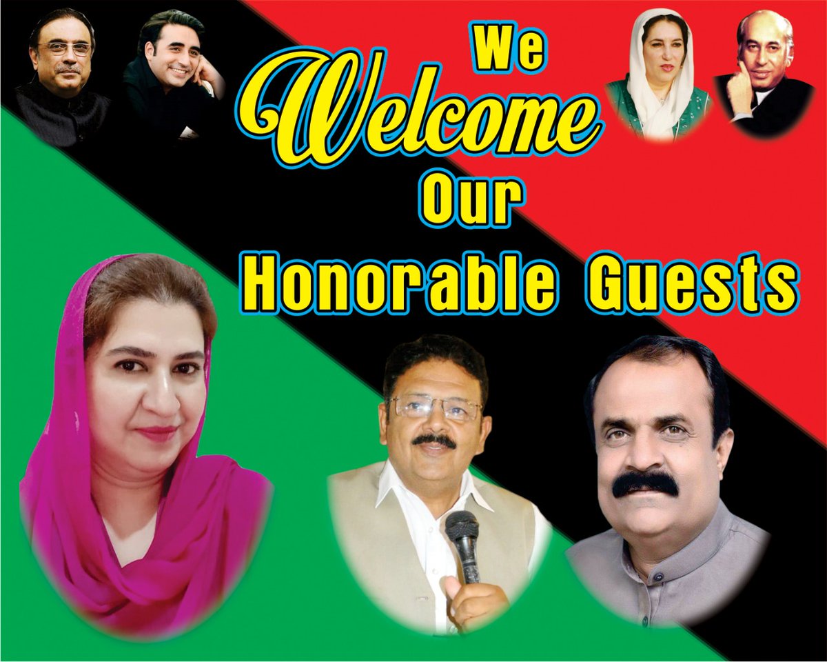 Noor_Un_Nisa's tweet image. #studentworkshop Faisalabad    @AAliZardari
@BBhuttoZardari
@Ch_ManzoorAhmed
@HassanmehmoodCh 
@PPPPunjab_SM