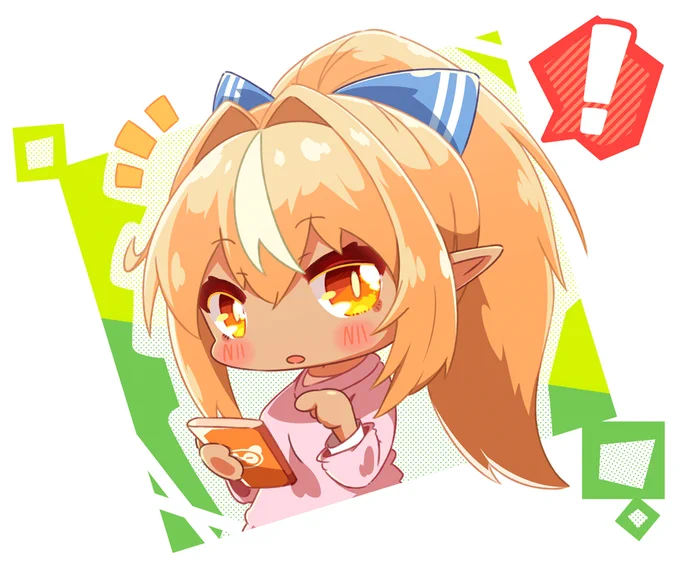 🔥ぽ🔥に🔥て🔥
#しらぬえ 