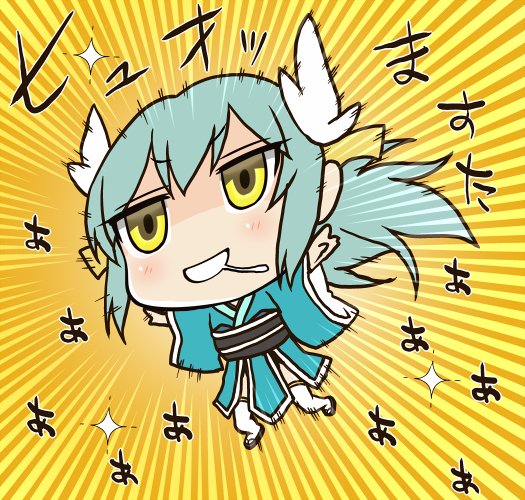 FGOからΣφ三φ三φ三φ(:3」∠)_というかきよひー #笑顔の絵でその人の性格がわかるらしい 