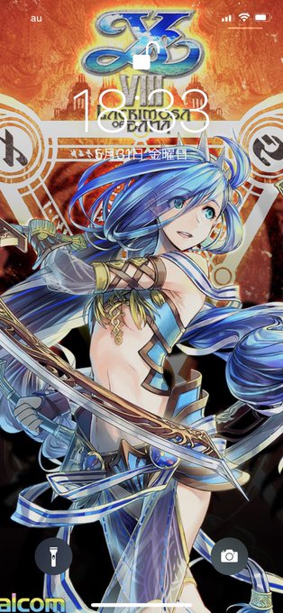 日本ファルコムさん のツイート ダーナ の検索結果 1 Whotwi グラフィカルtwitter分析