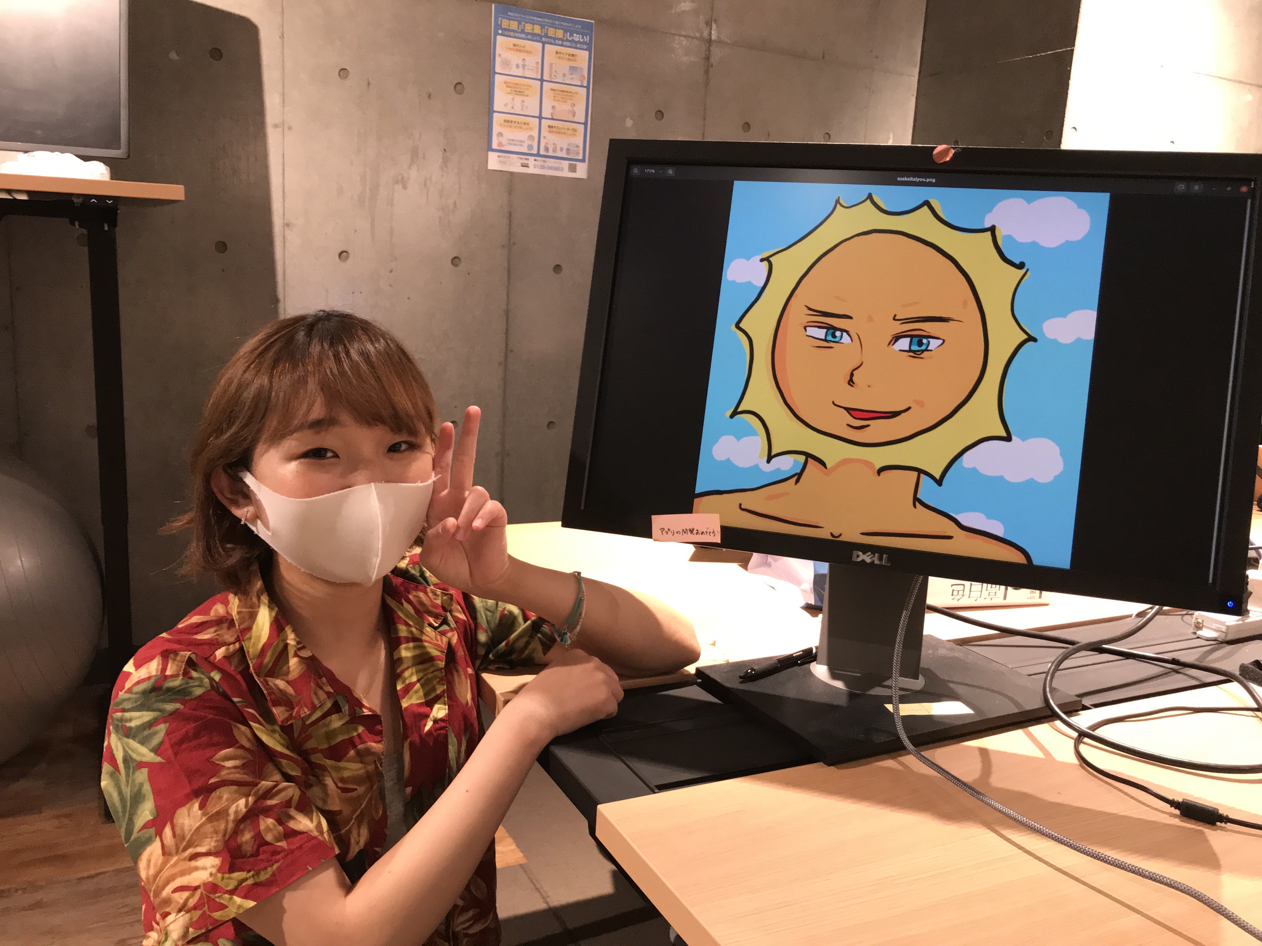 忍者ツールズ Ninja Tools Twitter