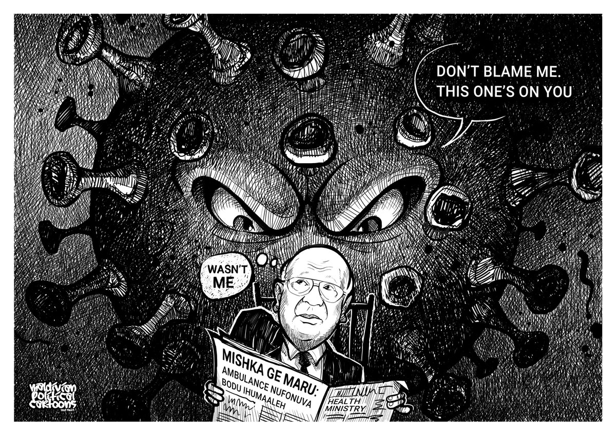 Mishka ge maru: Zimma nagaane meeheh nei?