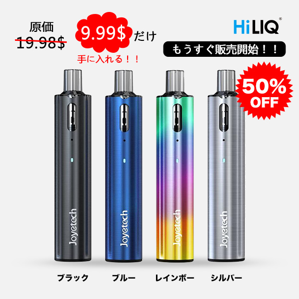 Egopod Twitter Search Twitter