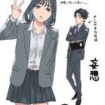 クドカン版iwgpのキング 悪いことすんな って言ってんじゃないの ダサいことすんな って言ってんの わかる は不朽の金言 Togetter クドカン版iwgpのキング 悪いことすんな って言ってんじゃないの ダサいことすんな って言ってんの わかる は不朽の金言 Togetter