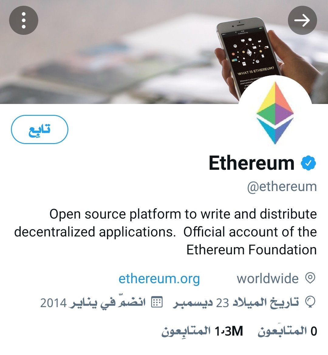 msh626's tweet photo. @Crypto_OmarBM https://t.co/KTKN7znqNM