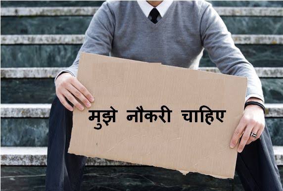 RakeshM81624695's tweet photo. #justiceForAlp_traning 
सेंट्रल रेलवे नही करा पाया आज तक01/2018ALP की ट्रेनिंग

2 बर्ष से काट रहे है ऑफिसो के चक्कर 

सर जल्द हमारा ट्रेनिंग सिड्यूल जारी कर दीजिए  

सर शेष बचेALP की जल्द ट्रेनिंग करवाने की कृपया करे
@GM_CRly 
@drmmumbaicr
@srdcmmumbaicr
@PiyushGoyal
@NDTV
@ANI h https://t.co/iz1Qfs0HKY