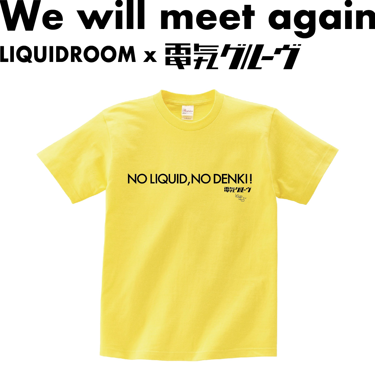 ✨アウトレットパーク✨ LIQUIDROOM THA BLUE HERB 我望今日無事 T