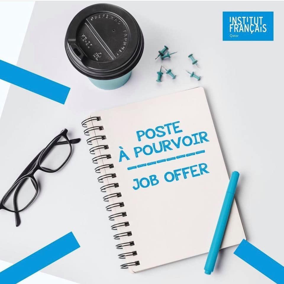 Institut français du Qatar 🇶🇦 tweet media